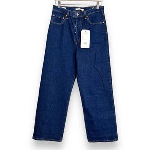 NWT Levi's Premium Ribcage Straight Ankle Jeans in Life’s Work Wash